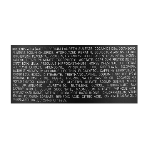 Шампунь восстанавливающий с кератином - DSD Dixidox De Luxe Keratin Treatment Shampoo № 4.1